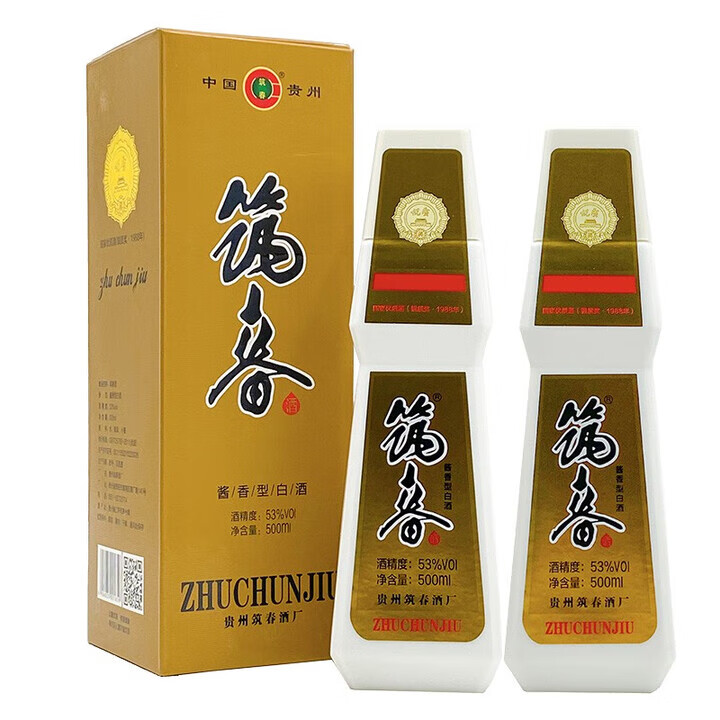 2015年贵州五星茅台酒酱香型53度500ML 1瓶十五年内评价- 淘宝网