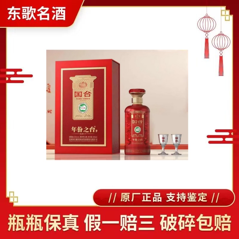 O1CN01SjTYrc229mRIoszZb_!!