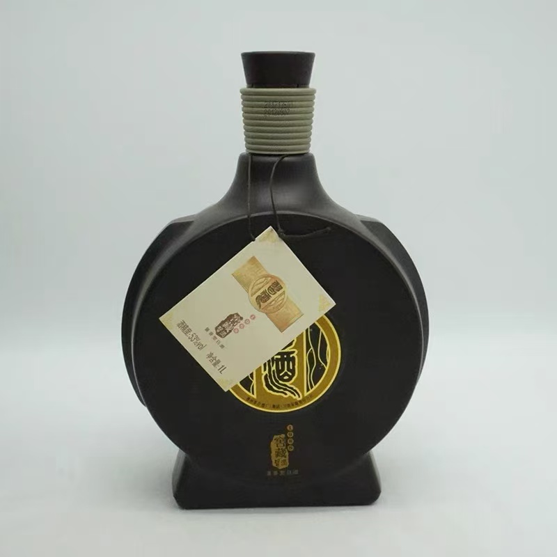 2016年-2017年第七代五粮液52度500ML 原开箱6瓶评价- 淘宝网