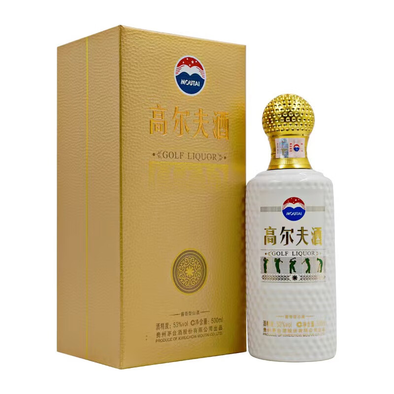 2019年份贵州习酒金钻猪年生肖53酱香型度白酒500ml*6瓶整箱评价