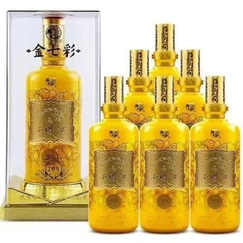 安徽古井贡酒年份原浆古20浓香型白酒52度500ml*4瓶整箱装评价- 淘宝网