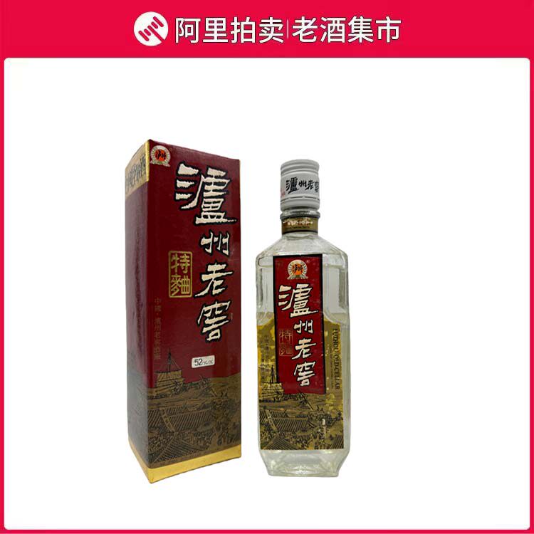 1990年53度贵州茅台酒酱香型白酒500ml*1酒满评价- 淘宝网