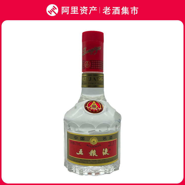 2009年五粮液四方见喜52度750ml*1盒浓香型白酒收藏摆柜评价- 淘宝网