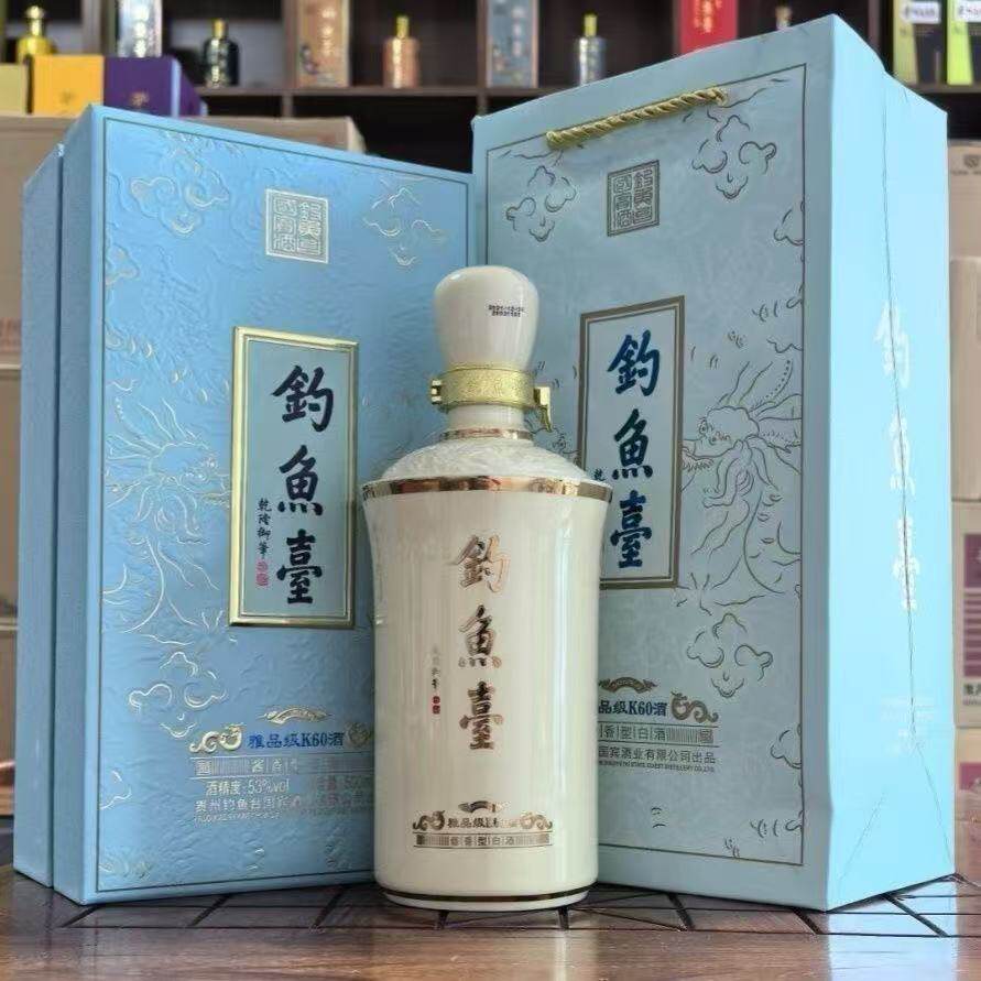 习酒敦煌四祥瑞九色鹿53度酱香型白酒礼盒装500mL评价- 淘宝网