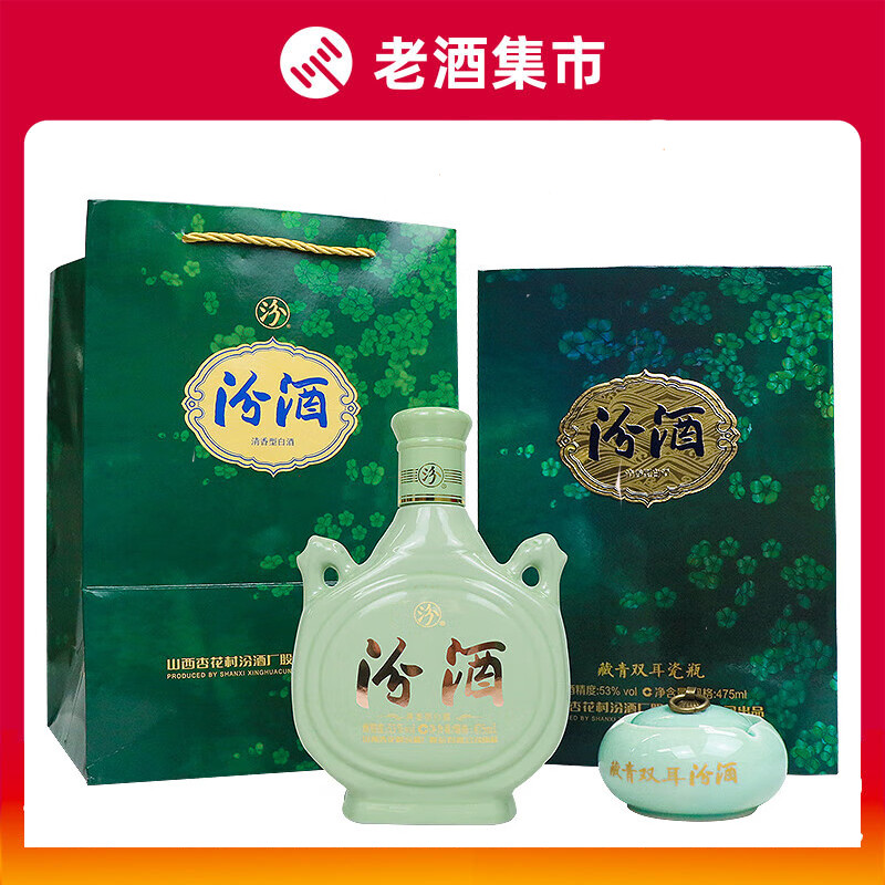 90年代38度酱香型白酒武陵酒武陵飘香500ml*1瓶评价- 淘宝网