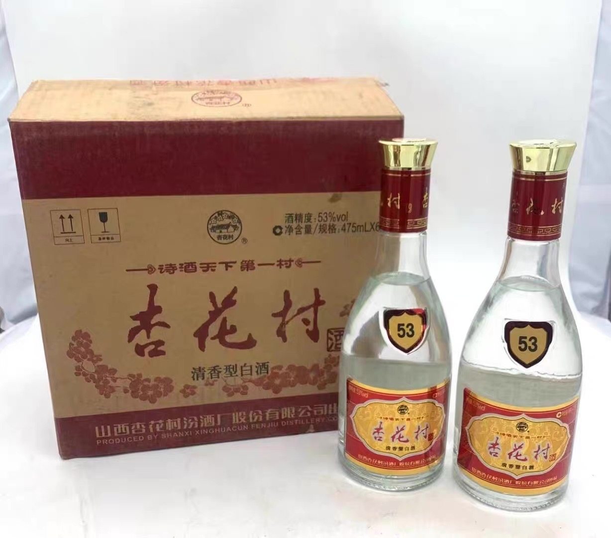 1997年 古井貢酒十年陳釀 700ml 45度 濃香型中国酒名酒未開栓古酒箱付 2012年55度曹操古井贡酒十年陈酿浓香型白酒750ml*6瓶整箱老酒评价- 淘宝网