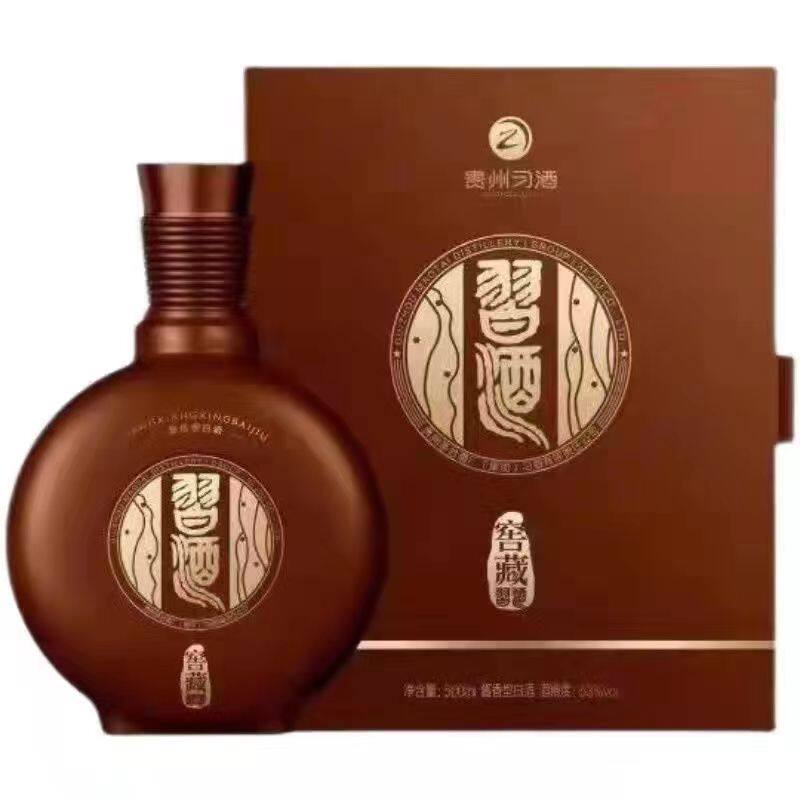 2022年郎牌郎酒特别版纪念郎53度酱香型白酒500ml*12瓶整箱装收藏评价