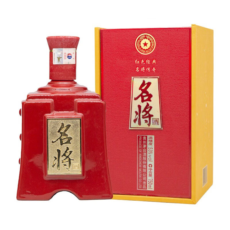 五粮液华堂酒52度浓香型白酒500ml单瓶装评价- 淘宝网