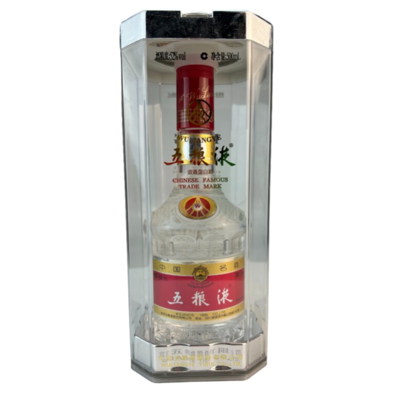 2024年-2025年贵州茅台酒笙乐飞天茅台53度500毫升酱香型评价- 淘宝网