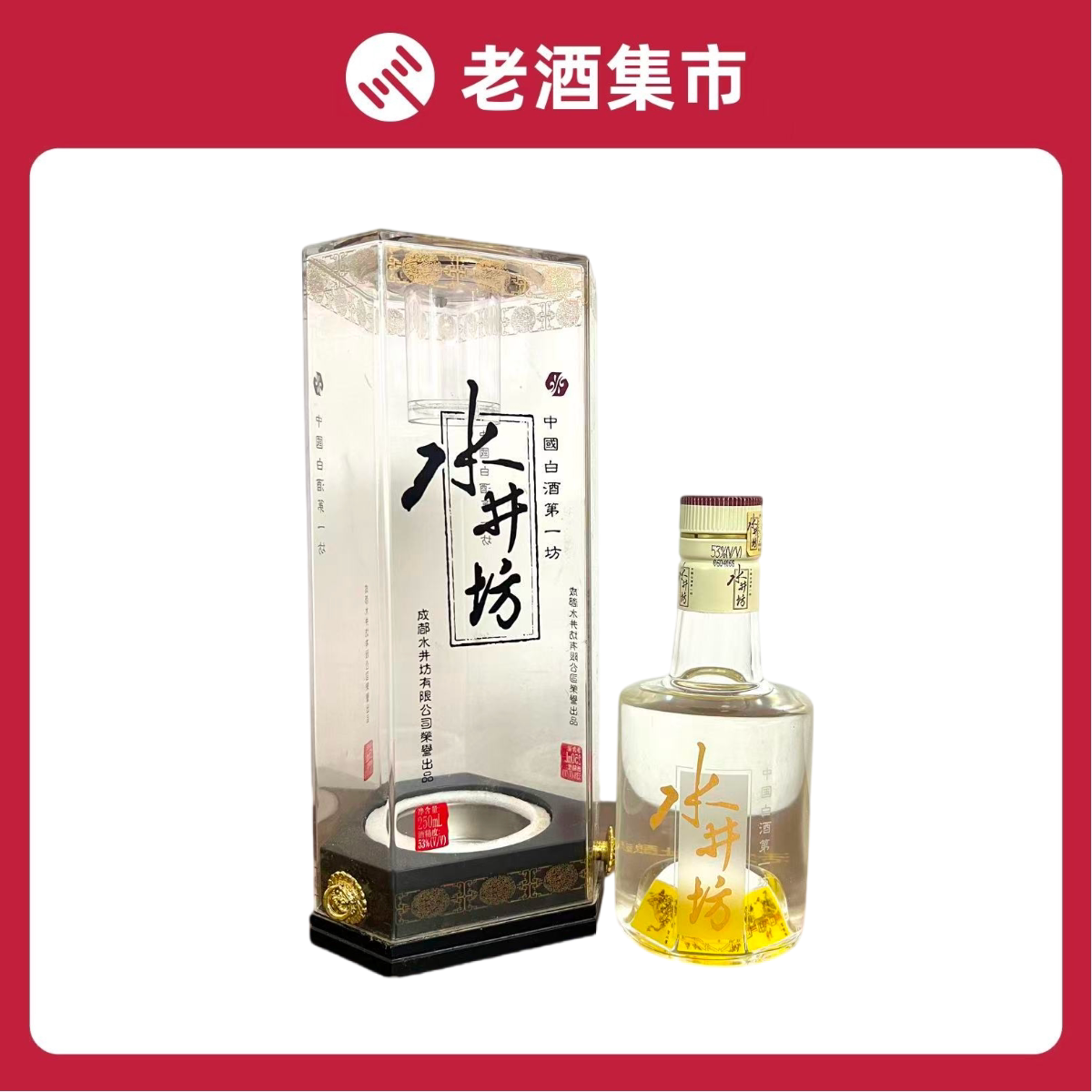 1995年贵州茅台酒53度500ml*1瓶装酱香型白酒少酒评价- 淘宝网