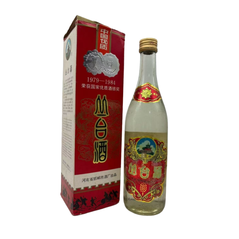 1990年53度贵州茅台酒酱香型白酒500ml*1酒满评价- 淘宝网