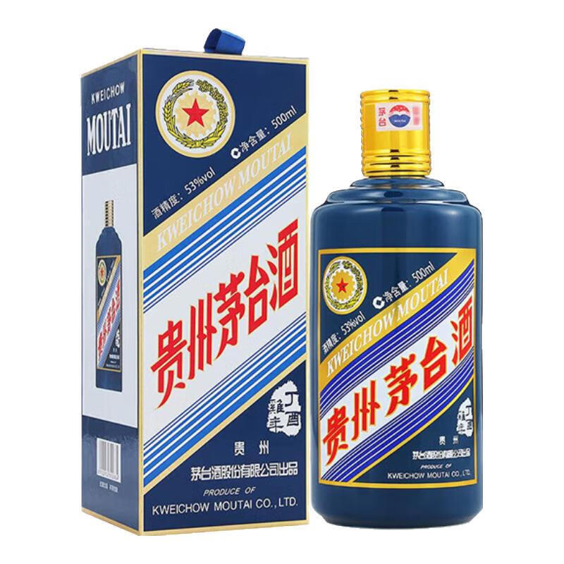 新品　夢之藍 M9 52% 500ml 貴州茅台酒 白酒 中国酒 五粮液 洋河 Amazon.co.jp: 夢之藍M9 52° 500ml アルコール52度 箱付 中国酒