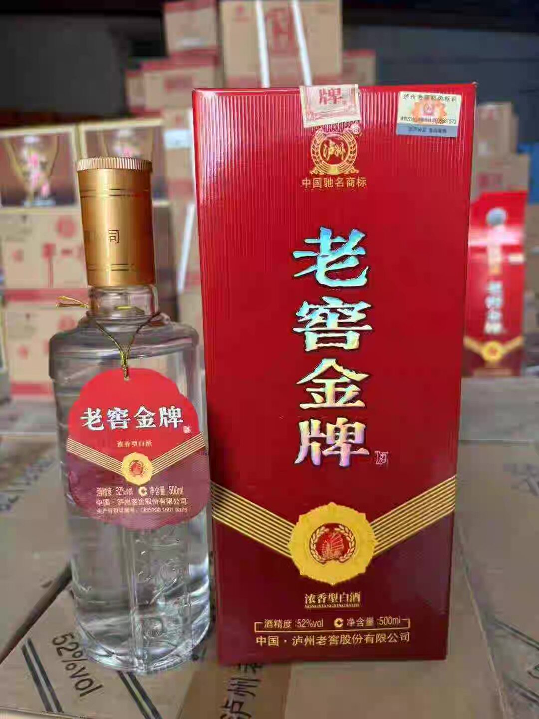 2010年五粮液圆筒尖庄精品52度浓香型白酒500ml*1瓶铁盒装老酒评价- 淘宝网
