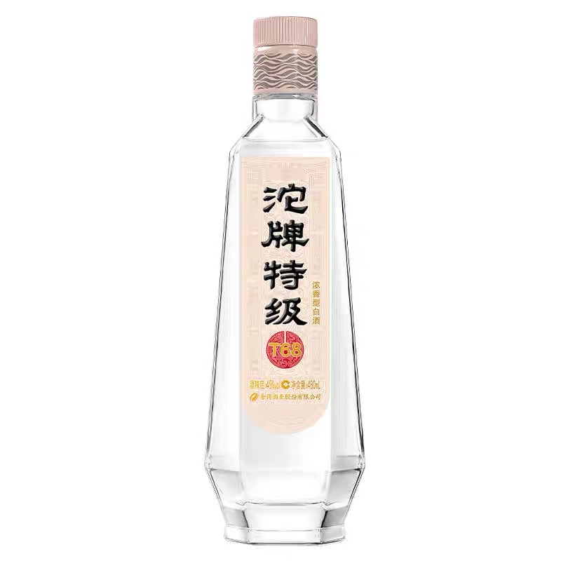 古20 年份原浆 白酒 500mL ×2本セット　安徽古井贡酒股份有限公司 古井貢酒 年份原漿 古20 官方直營】古井貢酒年份原