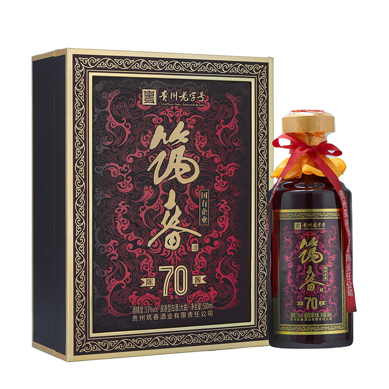 2024年份五粮液八代52度浓香型白酒500ML*2瓶装（配一个礼袋）评价- 淘宝网