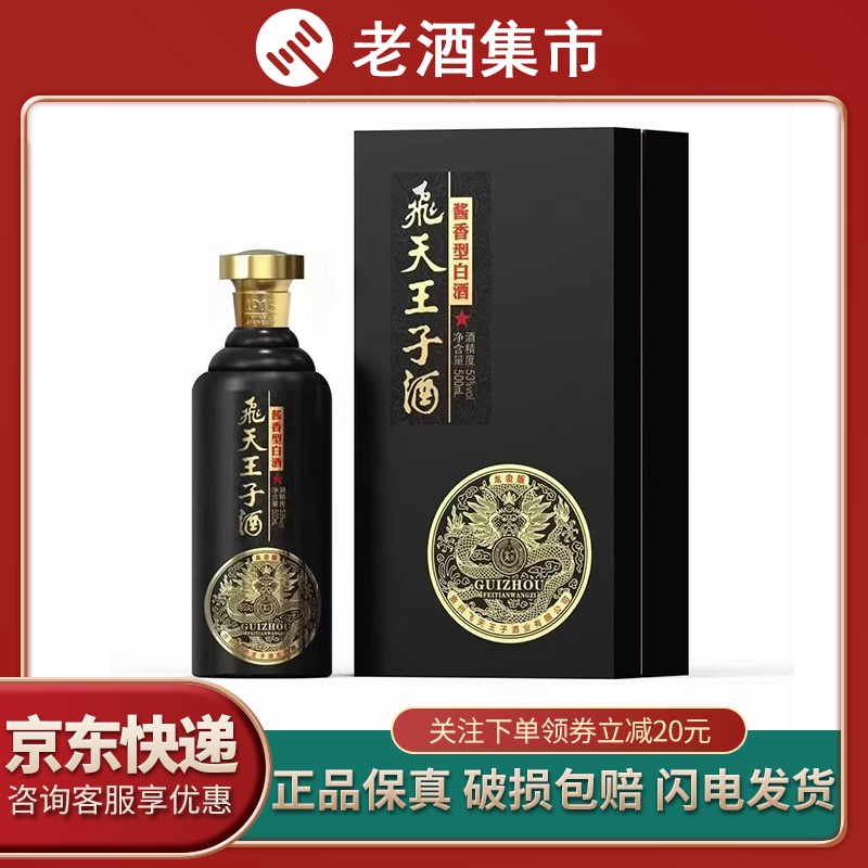 中国 白酒 五粮液 500ml 五粮液 WULIANGYE 中国酒 白酒 WuLiangYe China 1618 五粮液