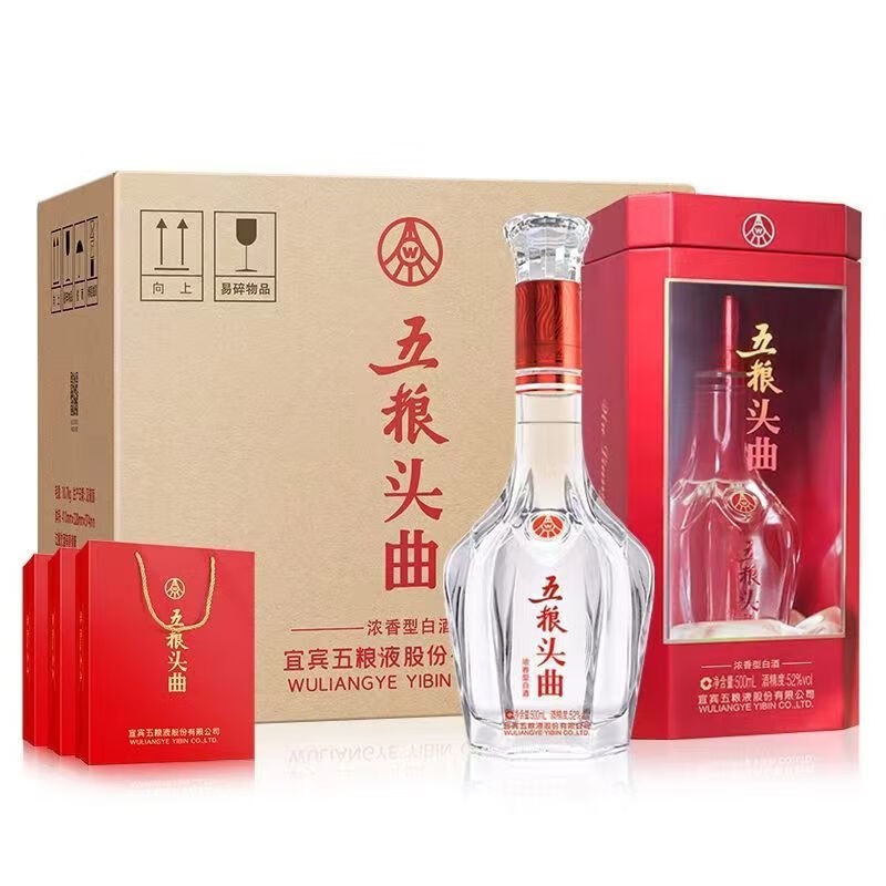 宜宾五粮液春夏秋冬民族颂浓香型白酒52度500ml*1瓶礼盒装评价- 淘宝网