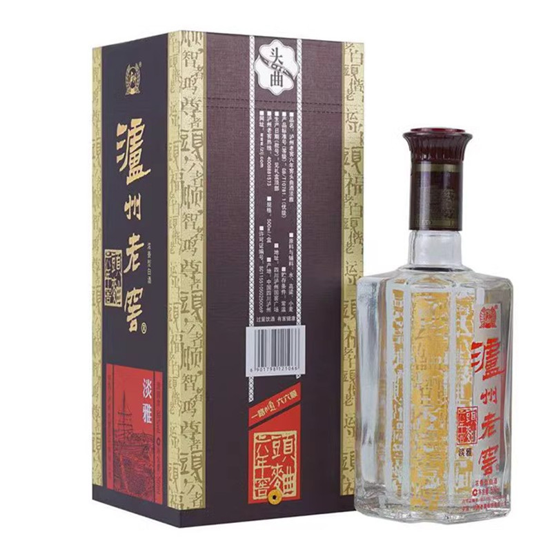 刘伶醉万坛酒林60度500ML*6瓶整箱装白酒高度名酒收藏评价- 淘宝网