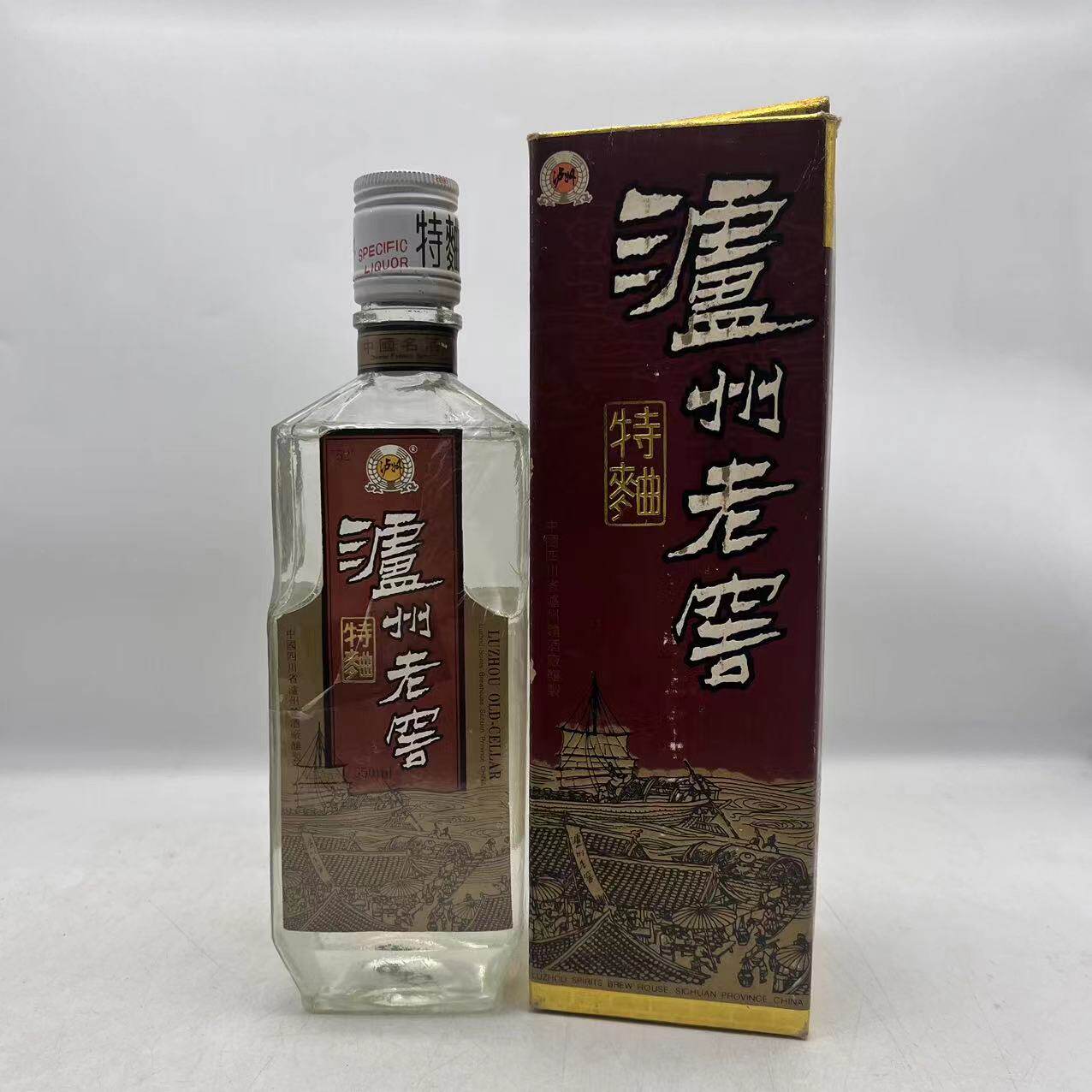 1990年53度贵州茅台酒酱香型白酒500ml*1酒满评价- 淘宝网