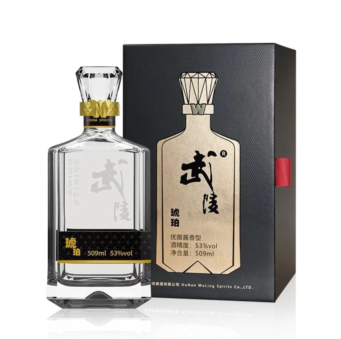 武陵酒上酱53度酱香型白酒500ml*1瓶私优价高端收藏新老日期随机