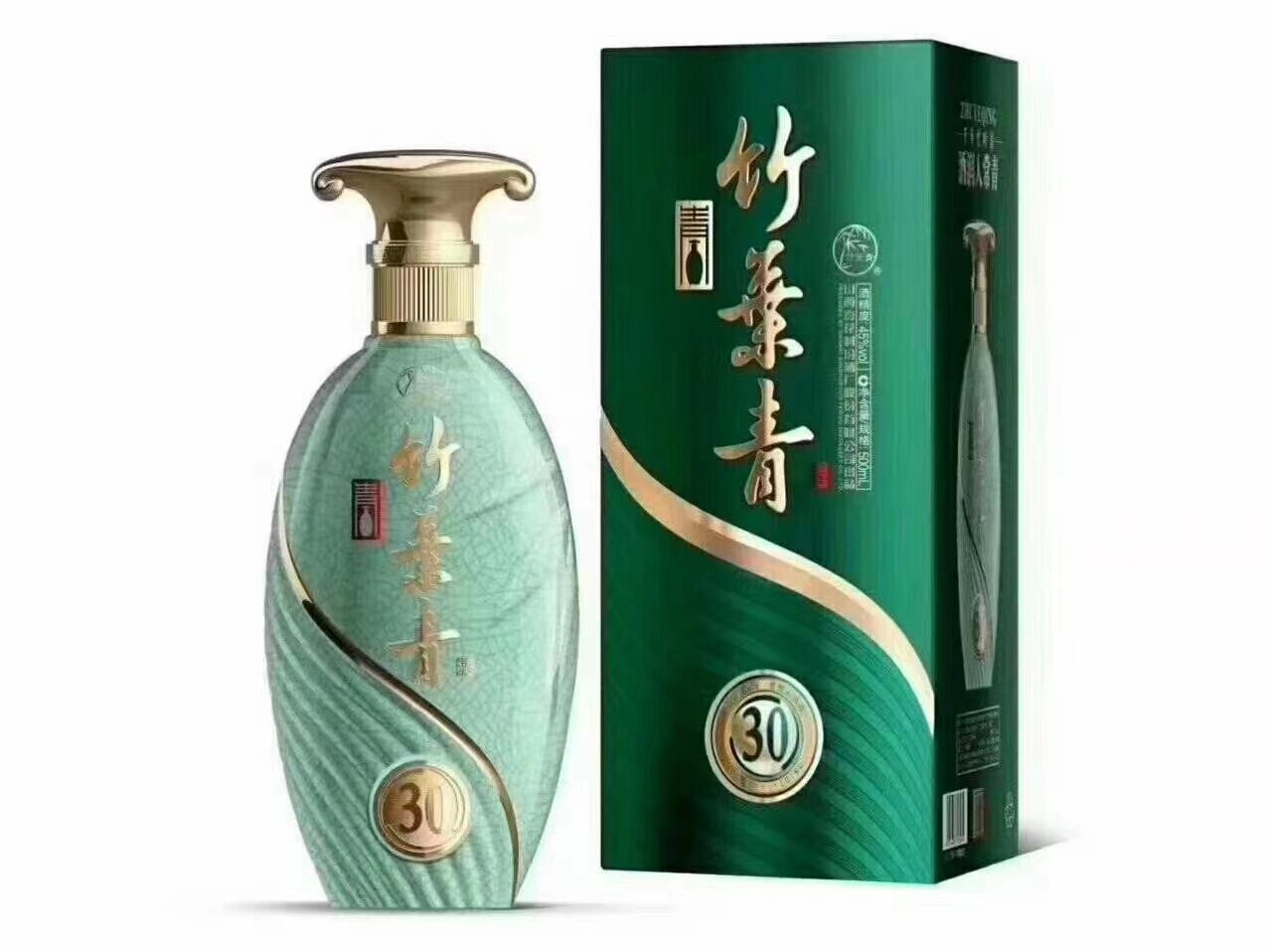 山西汾酒杏花村酒42度龙凤如意汾酒475ml*6瓶整箱装婚庆用酒评价- 淘宝网