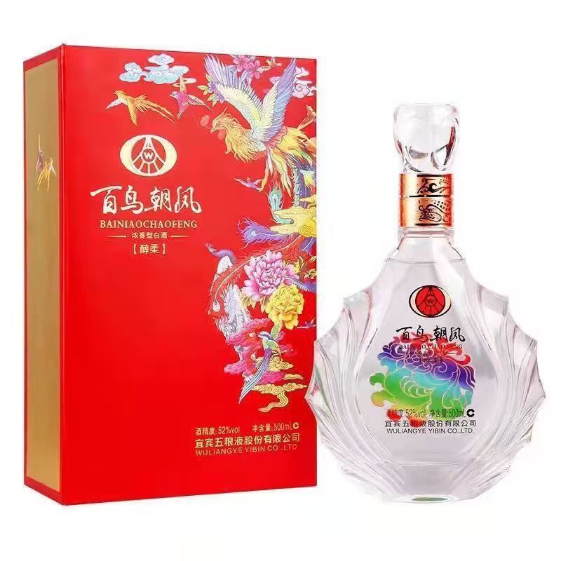粮小匠 53% 100ml 8本 貴州茅台酒 五粮液 白酒 中国酒 粮小匠 53% 100ml 8本 貴州茅台酒 五粮液 白酒 中国酒