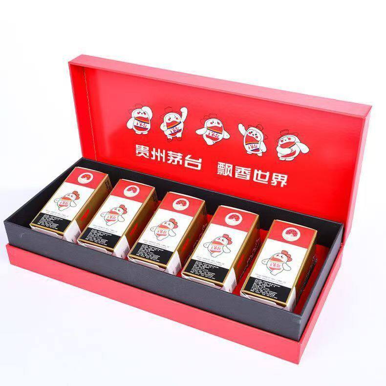 五粮液股份出品一代五粮春45度500ml*2瓶浓香型白酒正品包邮评价- 淘宝网