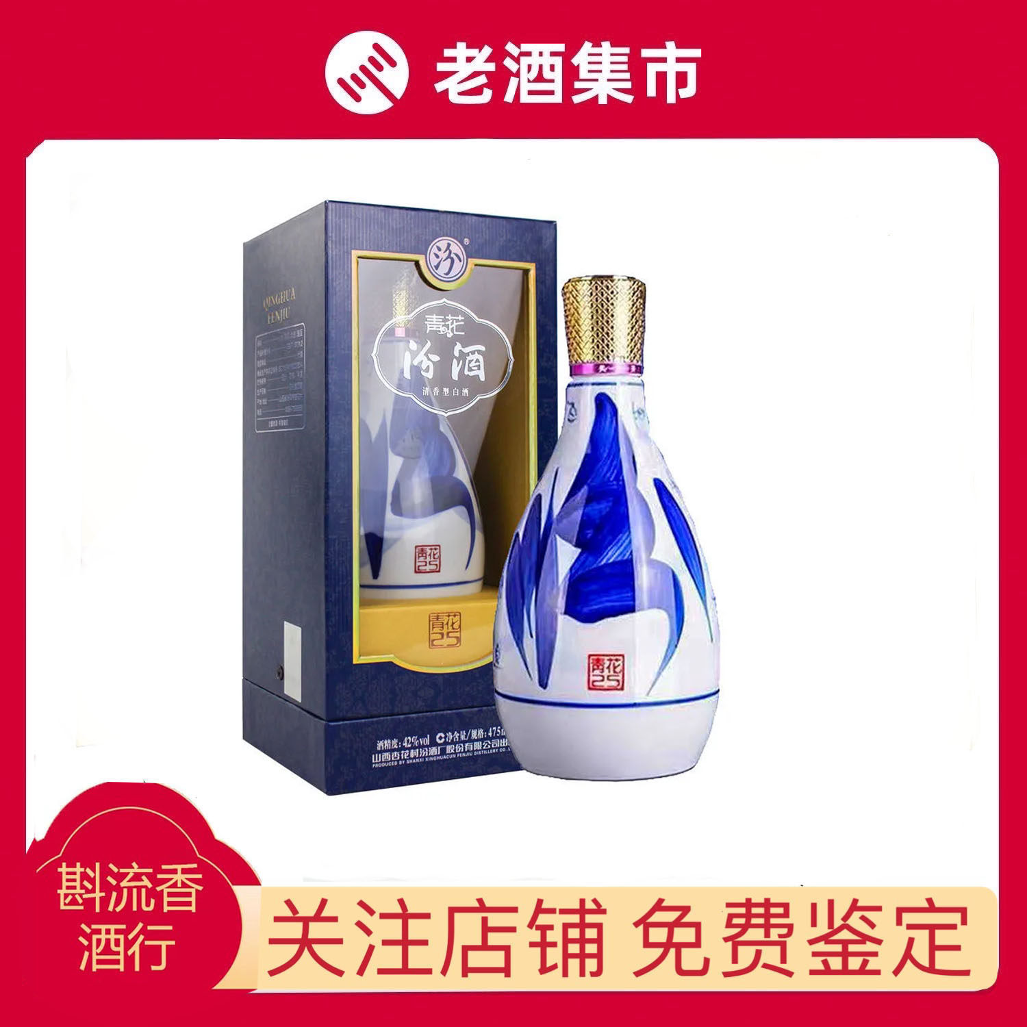 ZLX】2020年五粮液五粮陈壹号52度500ML*2评价- 淘宝网