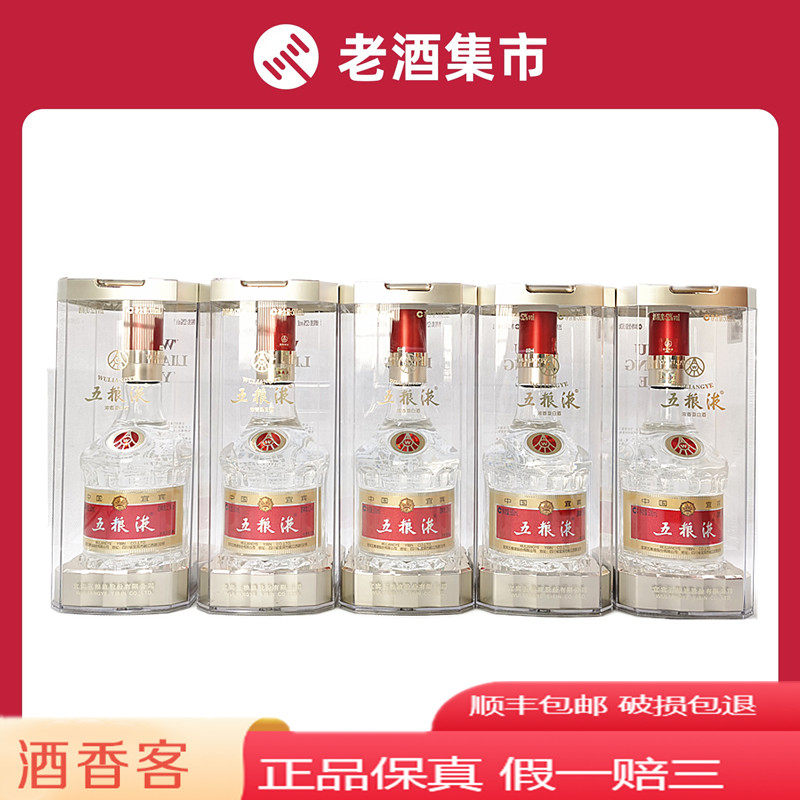 贵州茅台酒2001-2003年38度500ML*1瓶随机发货评价- 淘宝网