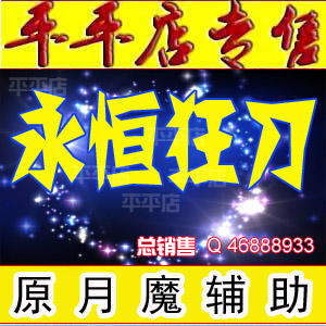 R-легенда крови точки карты
R-легенда крови точки карты