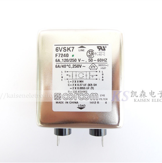 10A电感量4.08mH T-5817-5 115V250V单相抗干扰电抗器跑步机电感-Taobao