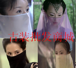 面纱/古代蒙面侠客/古装美女面纱/多色可选