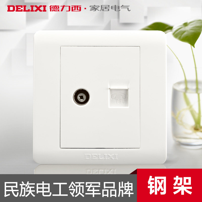 Купить Розетка TV+телефон Раздел украшения Delixi переключатель гнездо ...