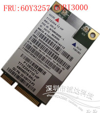 3G-модем планшет ThinkPad Гоби 3000 мульти-режим