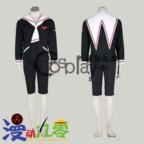 【漫动九零】cosplay服装衣服 魔卡少女樱-友枝小学男装冬装校服