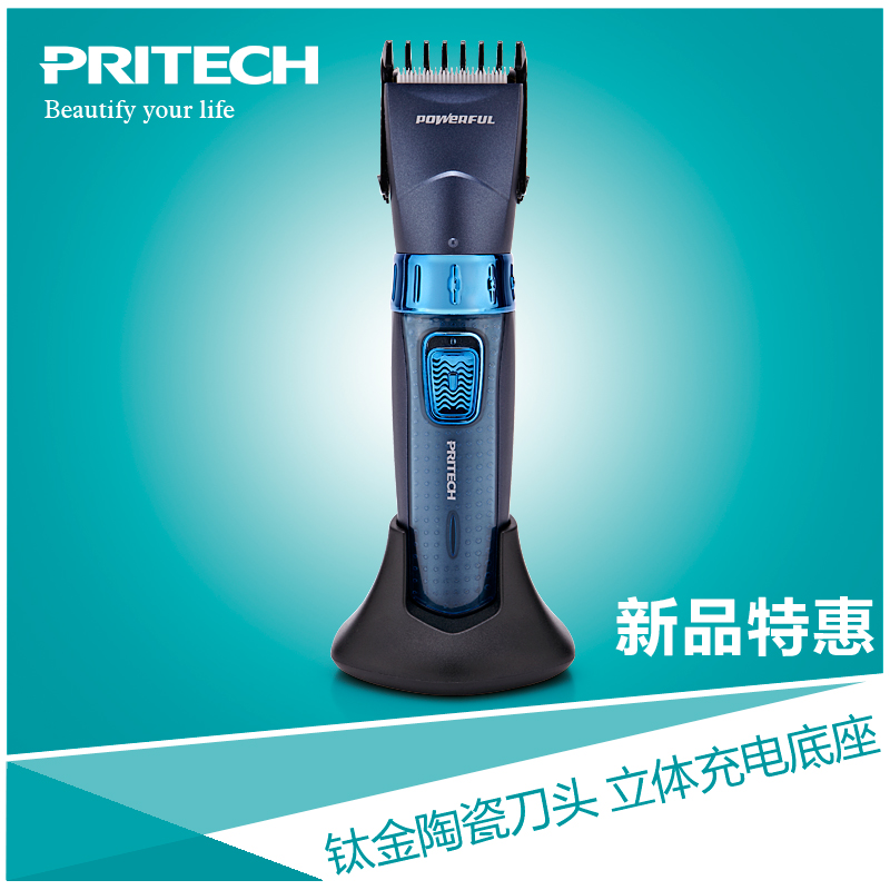 Машинкой для стрижки волос pritech Машинкой для стрижки волос pritech