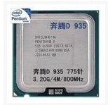Процессор Intel D935 CPU PD935 3.2GHZ 4M/800M 775 процессор intel 775 pd 960 3 6 4m 800