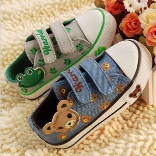 2014 the new Shanghai Warrior shoes authentic spring children\'s canvas shoes sneakers for boys 8191-8609