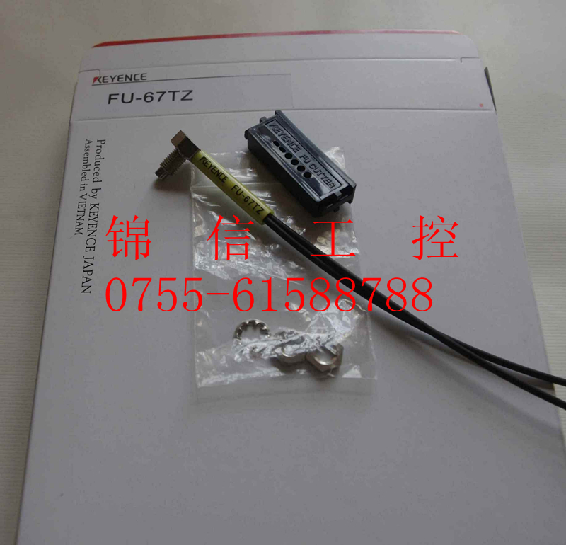 цены ИК-выключатель Keyence FU-67TZ