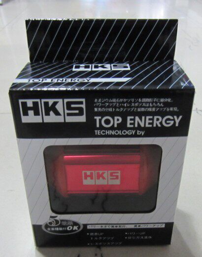 Купить Экономайзеры топлива хкс топлива намагничивающее устройство ...