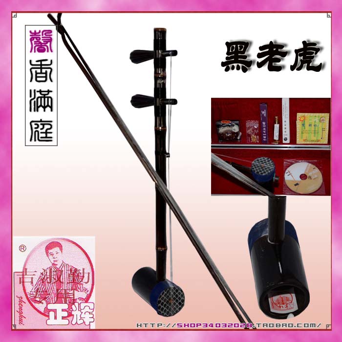 Джунху
Джунху