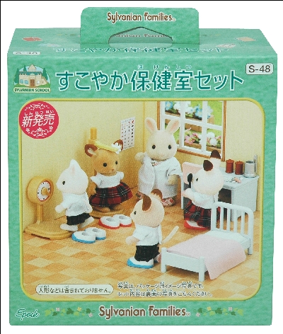 Модель дома Sylvanian Families EPOCH