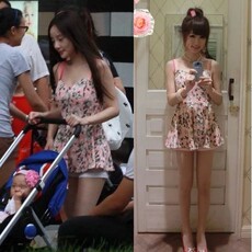 Женское платье 正品代购15夏季女装max mara李小璐着碎花雏菊图案吊带背心连衣裙