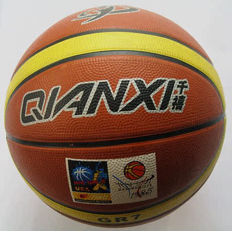 Баскетбольный мяч Millennium