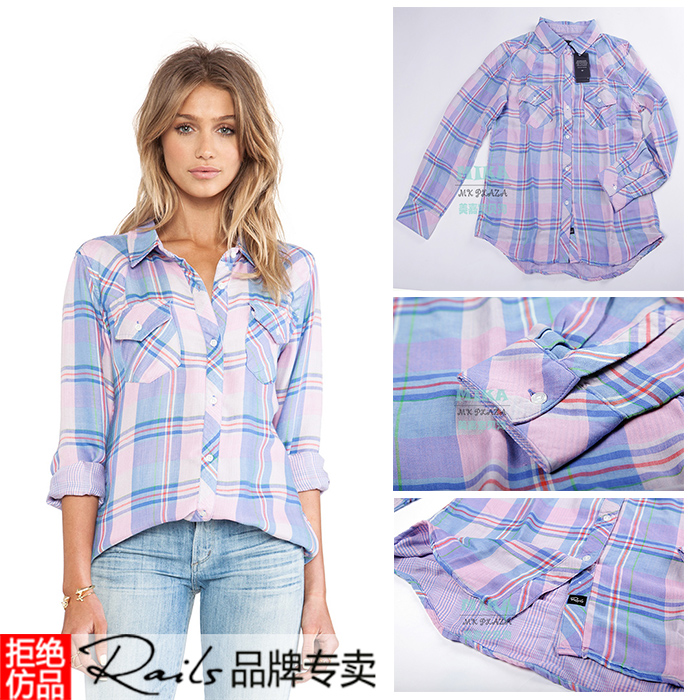 женская рубашка Rails rw2305/tencel 2014