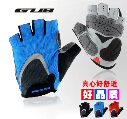 Велосипедные перчатки GUB fs1093