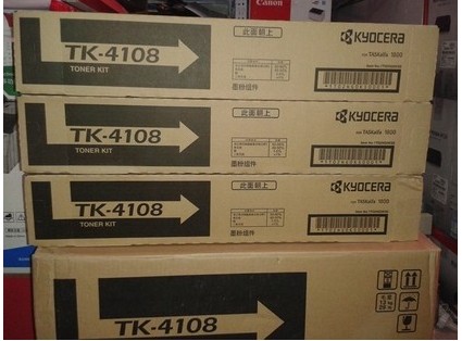 Тонер Kyocera TK-4108 TASKalfa 1800 1801