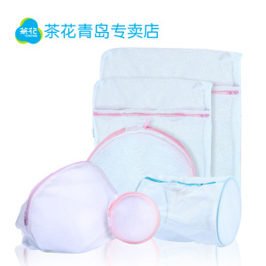 茶花洗衣袋套装
