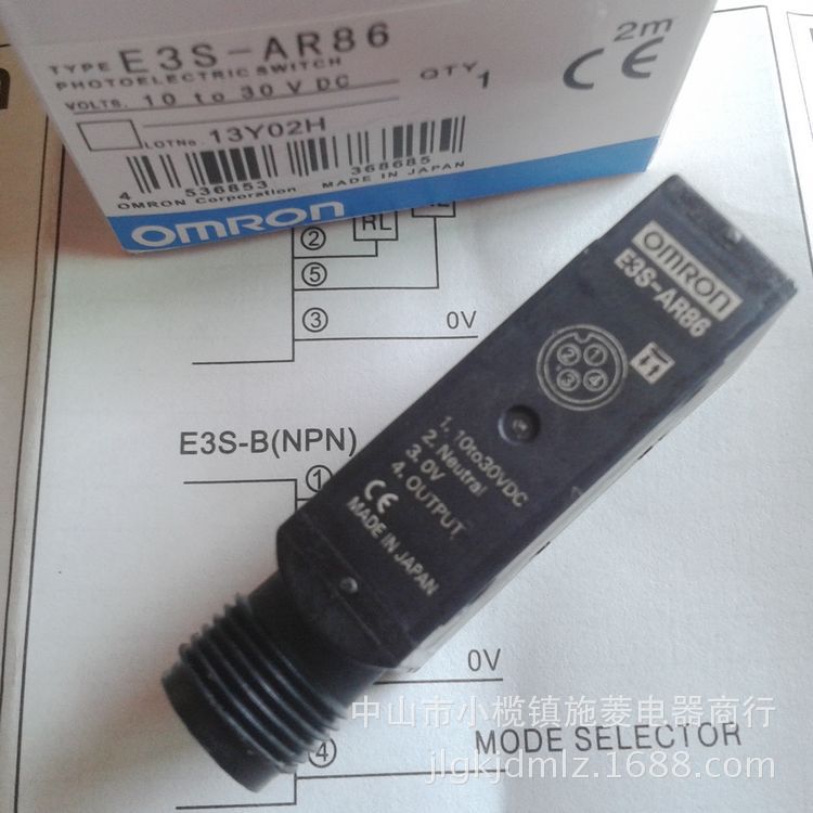 ИК-выключатель Omron E3S-AR86