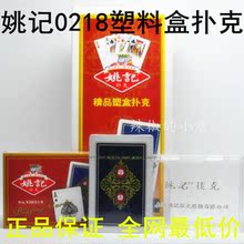 收入证明_jedi0218收入